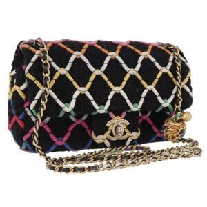 Chanel Mini Matelasse 20 Chain Shoulder Bag